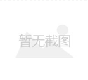 东莞自体脂肪填充丰唇整形医院排行榜